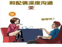 厦门谷之云科技有限公司
