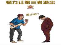 厦门谷之云科技有限公司