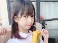 厦门谷之云科技有限公司