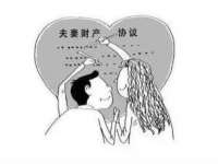 厦门谷之云科技有限公司