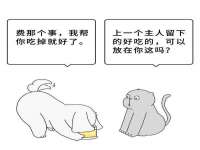 厦门谷之云科技有限公司