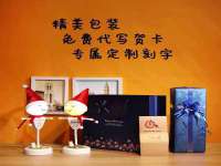 厦门谷之云科技有限公司