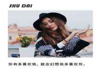 厦门谷之云科技有限公司
