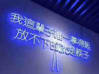 厦门谷之云科技有限公司