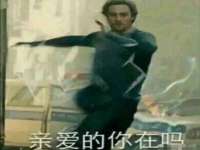 厦门谷之云科技有限公司