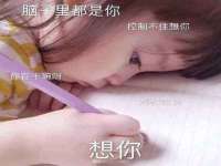 厦门谷之云科技有限公司