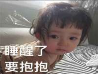 厦门谷之云科技有限公司