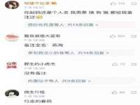 厦门谷之云科技有限公司