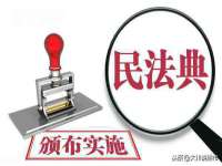 厦门谷之云科技有限公司