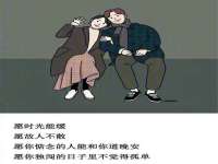 厦门谷之云科技有限公司