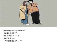 厦门谷之云科技有限公司