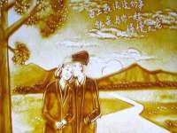 厦门谷之云科技有限公司
