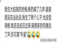 厦门谷之云科技有限公司