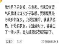厦门谷之云科技有限公司