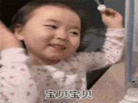 厦门谷之云科技有限公司