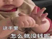 厦门谷之云科技有限公司