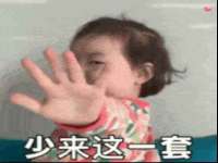 厦门谷之云科技有限公司