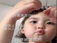 厦门谷之云科技有限公司