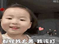 厦门谷之云科技有限公司