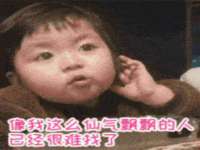 厦门谷之云科技有限公司