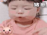 厦门谷之云科技有限公司