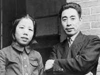 厦门谷之云科技有限公司