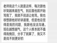 厦门谷之云科技有限公司