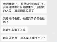 厦门谷之云科技有限公司