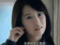 厦门谷之云科技有限公司