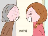 厦门谷之云科技有限公司