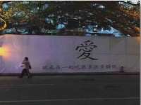 厦门谷之云科技有限公司