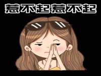 厦门谷之云科技有限公司