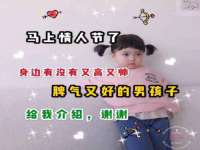 厦门谷之云科技有限公司