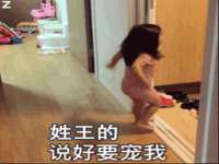 厦门谷之云科技有限公司