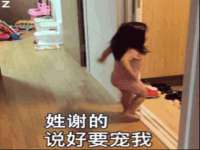 厦门谷之云科技有限公司