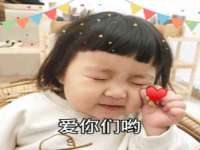 厦门谷之云科技有限公司