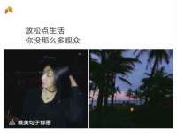 厦门谷之云科技有限公司