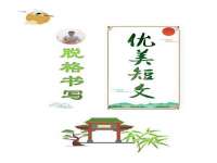 厦门谷之云科技有限公司