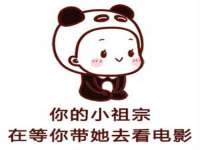 厦门谷之云科技有限公司