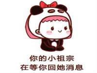 厦门谷之云科技有限公司