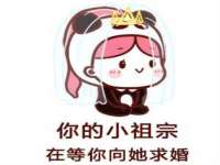 厦门谷之云科技有限公司