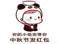 厦门谷之云科技有限公司