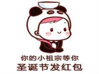 厦门谷之云科技有限公司