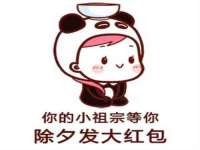 厦门谷之云科技有限公司