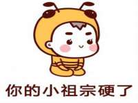 厦门谷之云科技有限公司