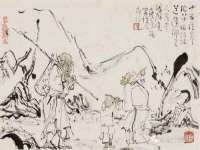 厦门谷之云科技有限公司