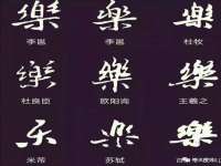 厦门谷之云科技有限公司