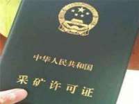 厦门谷之云科技有限公司