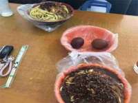 厦门谷之云科技有限公司