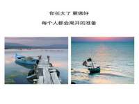 厦门谷之云科技有限公司